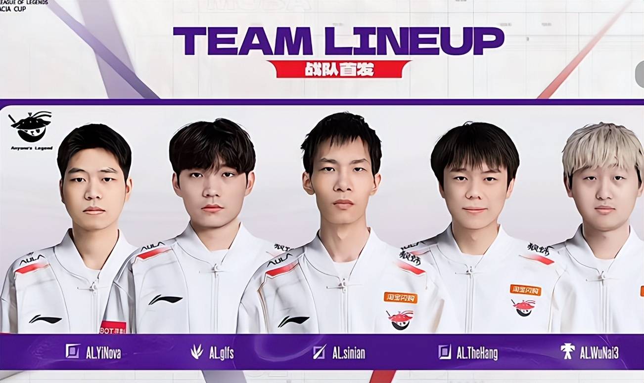 LGD零(líng)封AL晋级德杯半决赛，汤圆超神带飞，解说：圆神在游龙