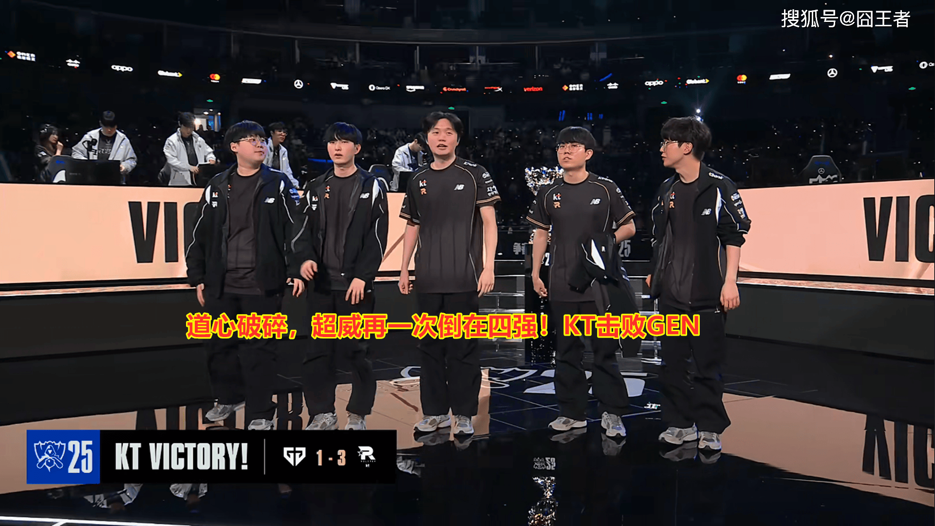 我们该沉默还是(shì)反思：LCK再次争夺冠军，LPL跌入历史(shǐ)最低谷？