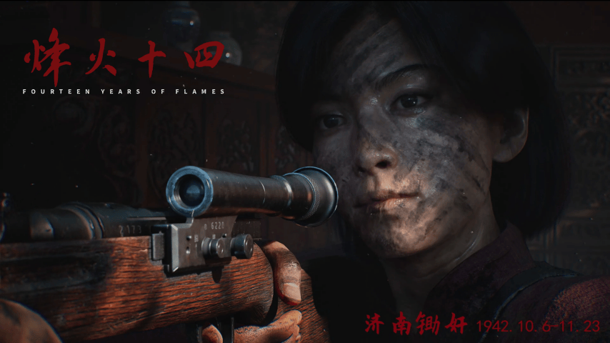 LOL上线“WASD”模式(shì)高玩变人機(jī)，《影之刃零》多款(kuǎn)新游官宣(xuān)定档