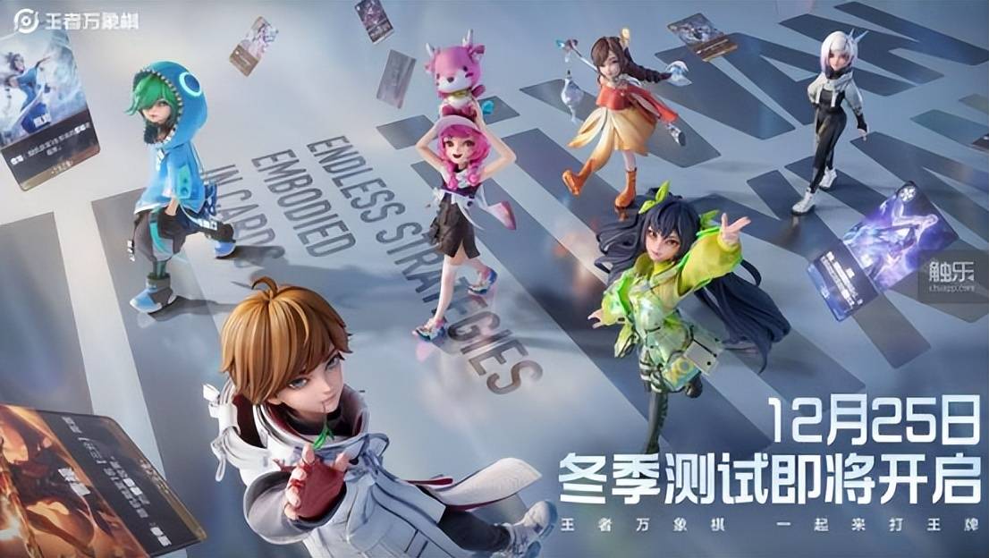 LOL上线“WASD”模式(shì)高玩变人機(jī)，《影之刃零》多款(kuǎn)新游官宣(xuān)定档