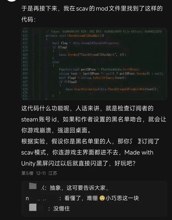 LOL上线“WASD”模式(shì)高玩变人機(jī)，《影之刃零》多款(kuǎn)新游官宣(xuān)定档