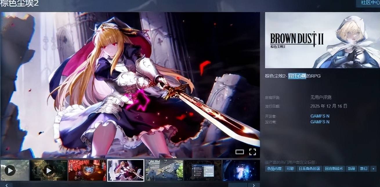 LOL上线“WASD”模式(shì)高玩变人機(jī)，《影之刃零》多款(kuǎn)新游官宣(xuān)定档