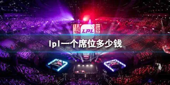 LOL的遮羞(xiū)布被(bèi)揭开，GEN曾渴望签下TheShy，LPL最自恋的选手诞生