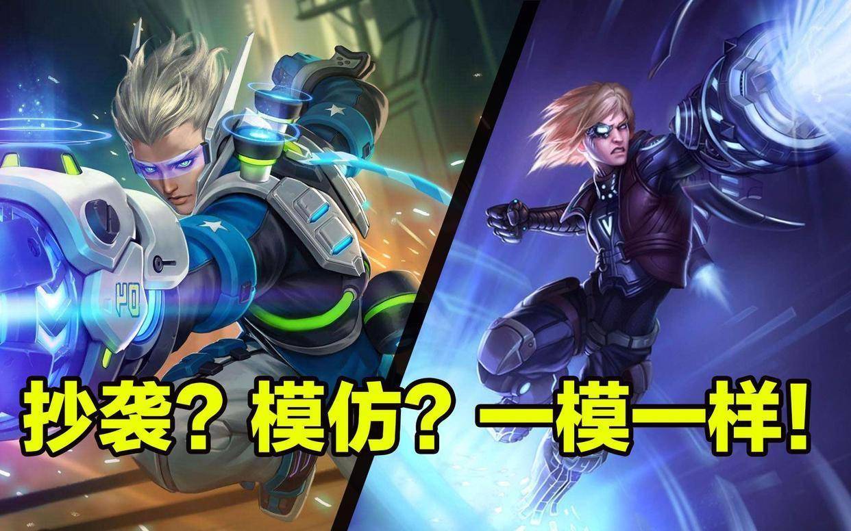 LOL中(zhōng)皮肤的出厂来源(yuán)，如(rú)果算侵权的话，拳头要赔多少？