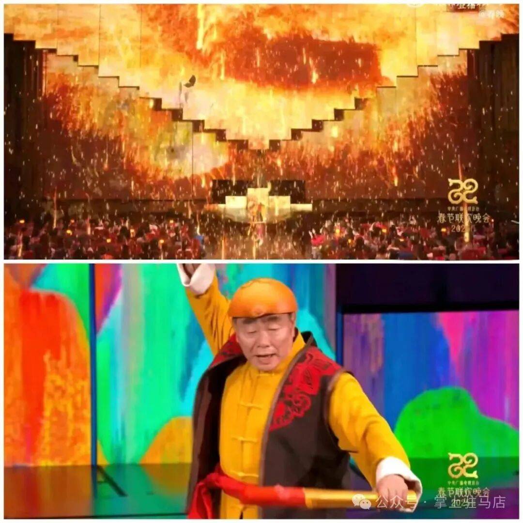 2025，駐(zhù)马店的高光(guāng)时刻！