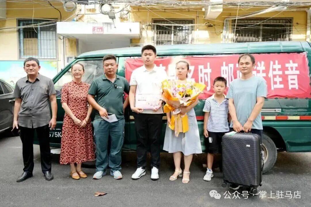 2025，駐(zhù)马店的高光(guāng)时刻！