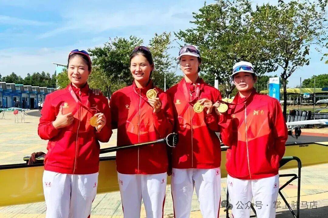 2025，駐(zhù)马店的高光(guāng)时刻！