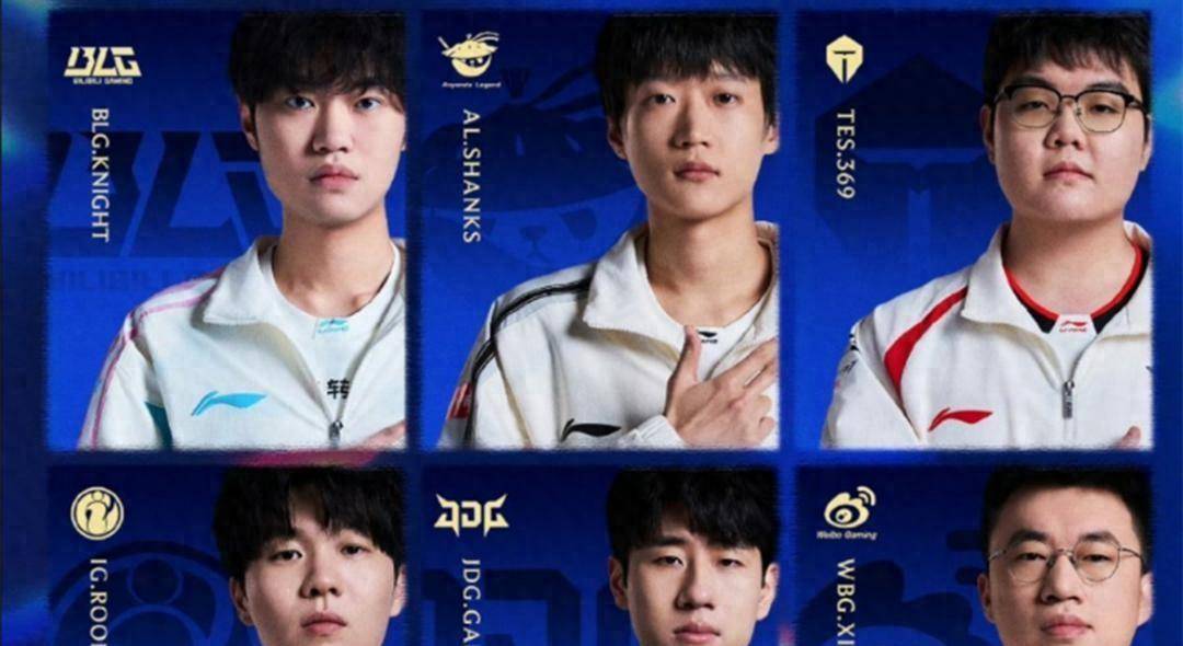 LPL公开，成勣(jī)差JKL会回归！宁王晒FMVP奖杯，多少錢(qián)也不卖