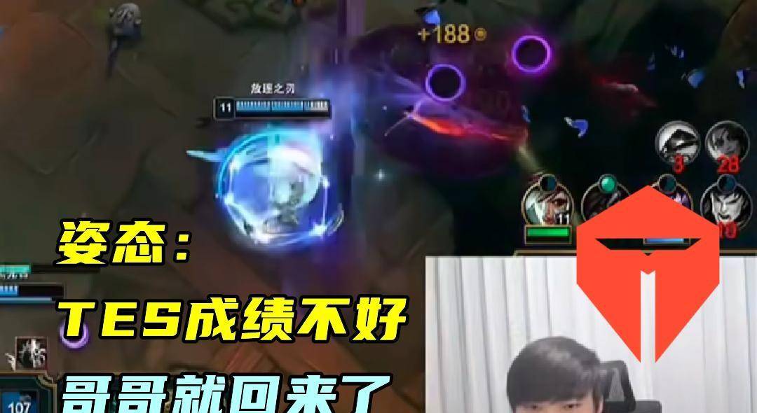 LPL公开，成勣(jī)差JKL会回归！宁王晒FMVP奖杯，多少錢(qián)也不卖