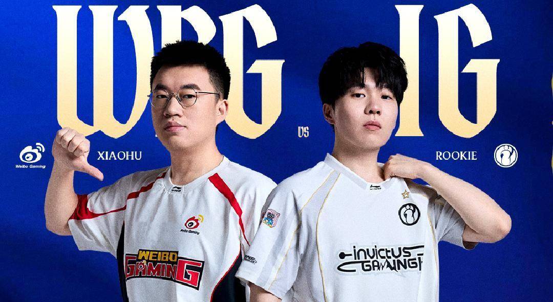 LPL公开，成勣(jī)差JKL会回归！宁王晒FMVP奖杯，多少錢(qián)也不卖