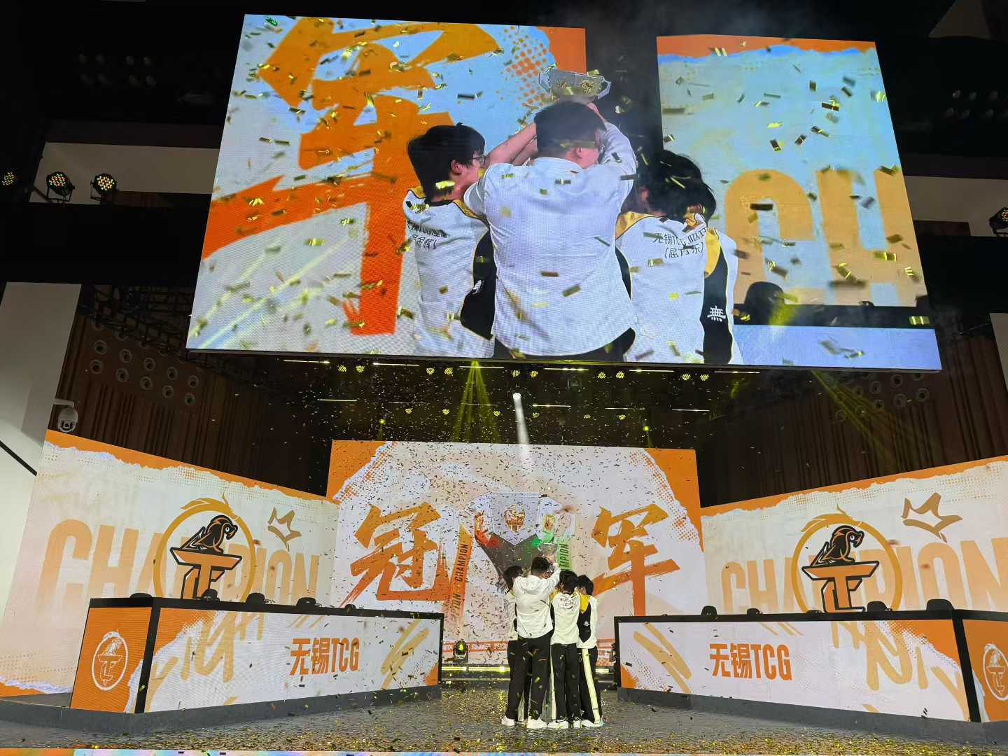 无锡TCG斩获2025K甲夏季赛桂冠!攜(xié)双资格奔赴(fù)挑杯,焕启KPL新征(zhēng)程