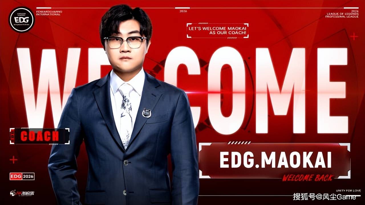 LOL十年賽(sài)事博主退网!LCK賽(sài)前整(zhěng)活:用河蟹(xiè)预測(cè)比(bǐ)賽(sài)结果