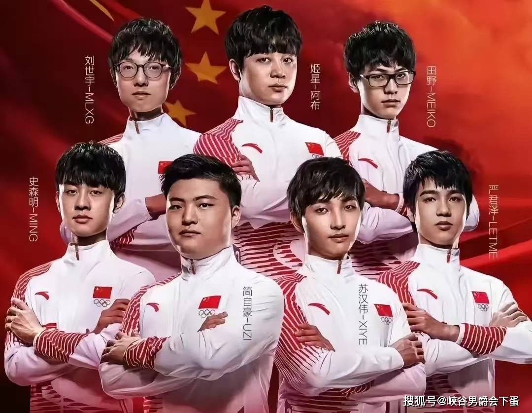 继“朱开谈亚运会LOL阵容：会以BLG为班底，阿水大概率不上”后，LPL传来两個(gè)好消息，“韩国放弃Kkoma”和“三個(gè)国家退出(chū)亚运会LOL项目”